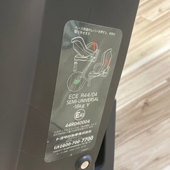 チャイルドシートの画像