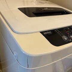 洗濯機 ハイアールの画像