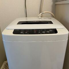 洗濯機 ハイアールの画像