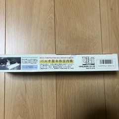 お話し中です(o^^o)の画像