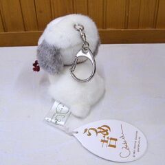 ② タグ付き オリエンタルトーイ うめ吉 S-68 キーホルダー