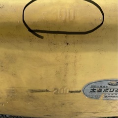 ポリタンクの画像