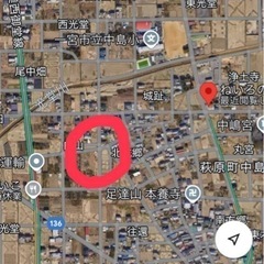 残土