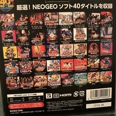 ネオジオの中古が安い！激安で譲ります・無料であげます｜ジモティー