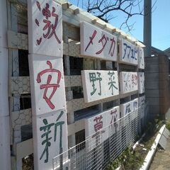 完熟の牛糞堆肥12袋追加しました。の画像