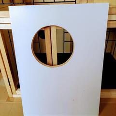 猫用ケージ3段【木製】ナチュラルワンの画像