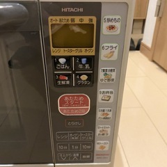 オーブンレンジ差し上げますの画像