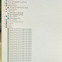 １台限定！ 鬼　ゲーミング / 編集 PC　HP　Z440の画像