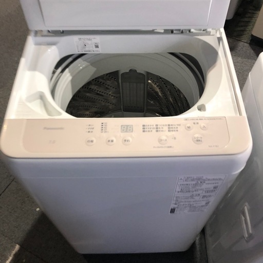中古】大阪府の洗濯機を格安/激安/無料であげます・譲ります