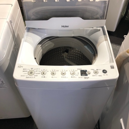 ハイアール　4.5kg 洗濯機　2023年製