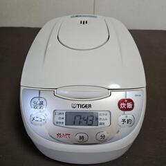 タイガーマイコン炊飯ジャー5.5合炊