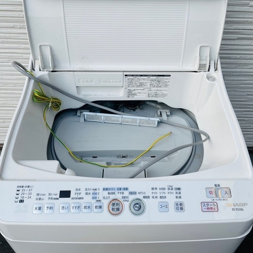 中古 8.0kg 全自動洗濯機 ビートウォッシュ 日立 BW-V80C 2019年