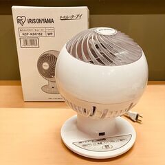 アイリスオーヤマ 強力コンパクトサーキュレーター KCF-KSC152 ～18畳（パールホワイト）2020年製の画像
