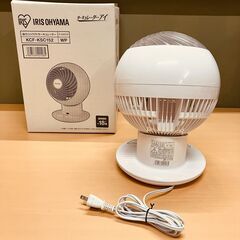 アイリスオーヤマ 強力コンパクトサーキュレーター KCF-KSC152 ～18畳（パールホワイト）2020年製の画像