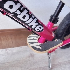d-bike の画像
