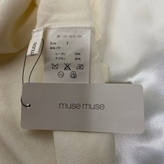 カットソー♡ muse muse♡白♡半袖の画像