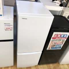 冷凍冷蔵庫:2023年製【リサイクルフカツ岡崎倉庫店】250418