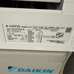 ㉘美品！ダイキン　2.2キロ　2021年の画像