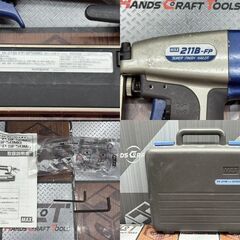 【中古】マックス MAX TA-211B-FP/SF50M0 スーパーフィニッシュネイラ 常圧 ケース付きの画像