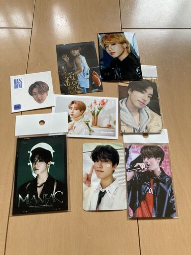 Amazon.co.jp: まとめ売りスキズ StrayKids ストレイキッズ ハン