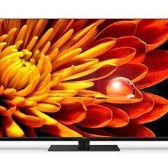アウトレット 4K液晶テレビ　SHARP　シャープ　4T-C65EP1　Google TV　AQUOS XLED　新品未開封品　65型の画像