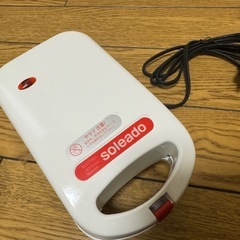 未使用品 電気 ホットサンドメーカー ソレアード SO-101