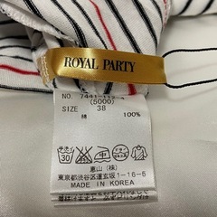 カットソー♡Ｔシャツ♡ボーダー♡7分袖の画像
