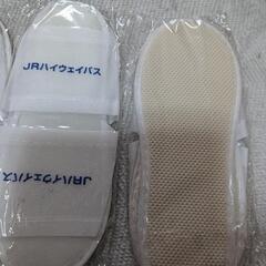 JRバス　新品未使用スリッパの画像