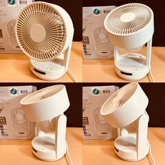 NITORI 3D首振り 22cmサーキュレーター FSV-E3D（ホワイト）2020年製の画像