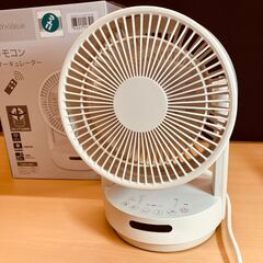 NITORI 3D首振り 22cmサーキュレーター FSV-E3D（ホワイト）2020年製の画像