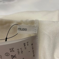 ニット♡スカート♡ muse muse♡白♡タイトの画像