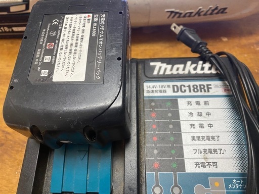 マキタ電動工具
