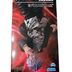 新品未開封　呪術廻戦 五条悟 フィギュア