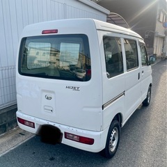 激安‼️程度いいハイゼット‼️車検2年付‼️ナビETC付き‼️の画像