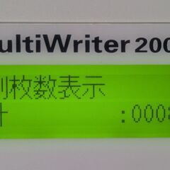 印刷枚数合計 886枚】NEC プリンタ複合機 MultiWriter 200F(PR 印刷枚数合計 886枚】NEC プリンタ複合機 MultiWriter 200F(PR