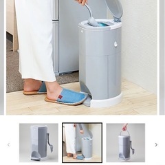 【猫砂専用ダストボックス】キティペールの画像