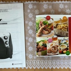 ※お引き渡し先が決定しました※フライ料理に！エアウェーブフライヤーの画像