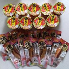 キャットフード貰って下さい