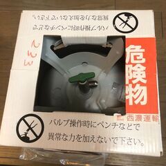 ルームエアコン用　冷媒ガス マイベルペット　R-32 NRC　3...