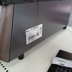 ★ジモティ割あり★ パロマ LPガステーブル IC-S89BM-R  23年製 動作確認／クリーニング済み TK4942【リユースのサカイつくば店】の画像