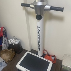 【ジャンク品】DiettrainerEffect   ブルプルーン