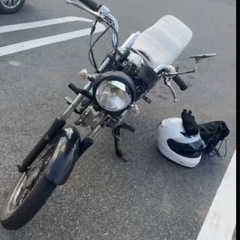 GS50