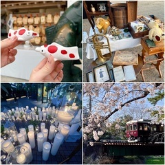 …/ - 京都市