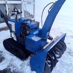北海道のヤマハ除雪機の中古が安い！激安で譲ります・無料で