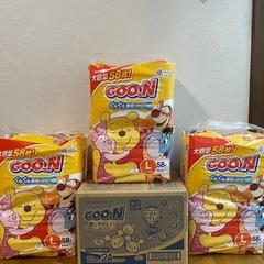 【長崎市、時津、大村、諫早OK】オムツ　L 　パンツ　お尻拭きセット　まとめ売り　の画像