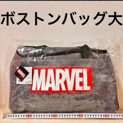marvel ボストンバッグ　大きめ　旅行用　カバン　鞄　大容量...