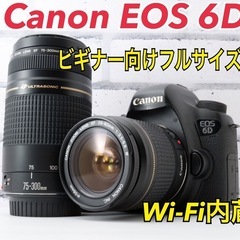 人気フルサイズ機！Canon EOS 6D●ビギナーにおすすめ●...