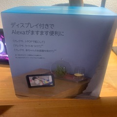 エコーショー5 第二世代（echo show）の画像
