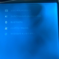 エコーショー5 第二世代（echo show）の画像