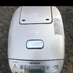 HITACHI スチームカットIH炊飯器 RZ-W1000M